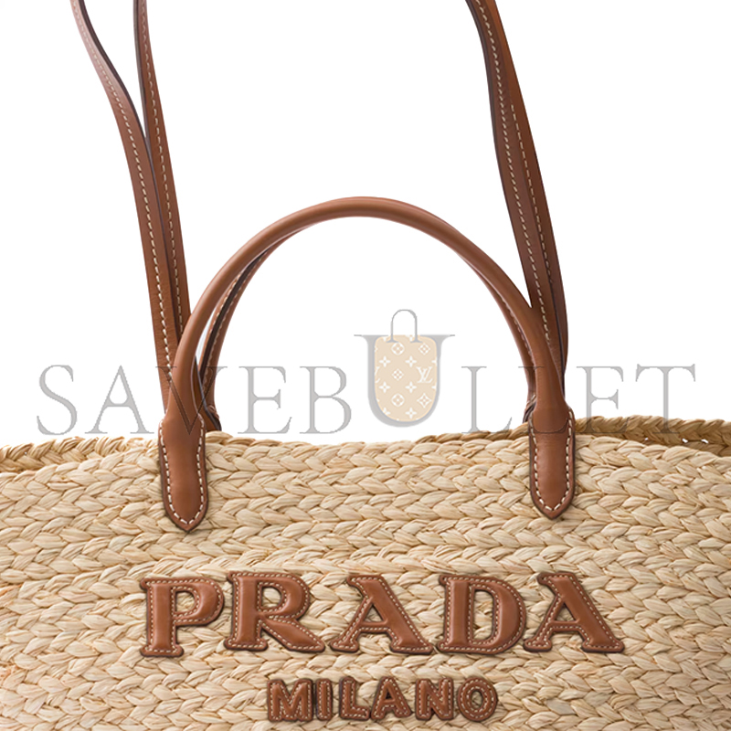 Pra*a large raffia and leather shopping bag 1bg470 (25*25*15cm)